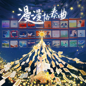 中文字幕丝袜美腿
