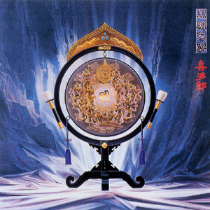 中文字幕丝袜美腿
