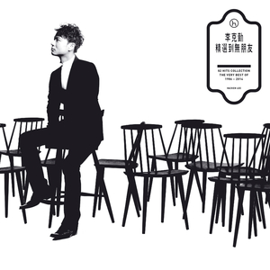 中文字幕丝袜美腿
