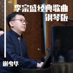 中文字幕丝袜美腿
