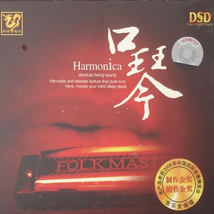 中文字幕丝袜美腿
